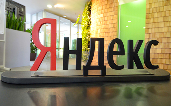 Яндекс собирается открыть офис в Шанхае: какие перспективы ждут отечественных рекламодателей?